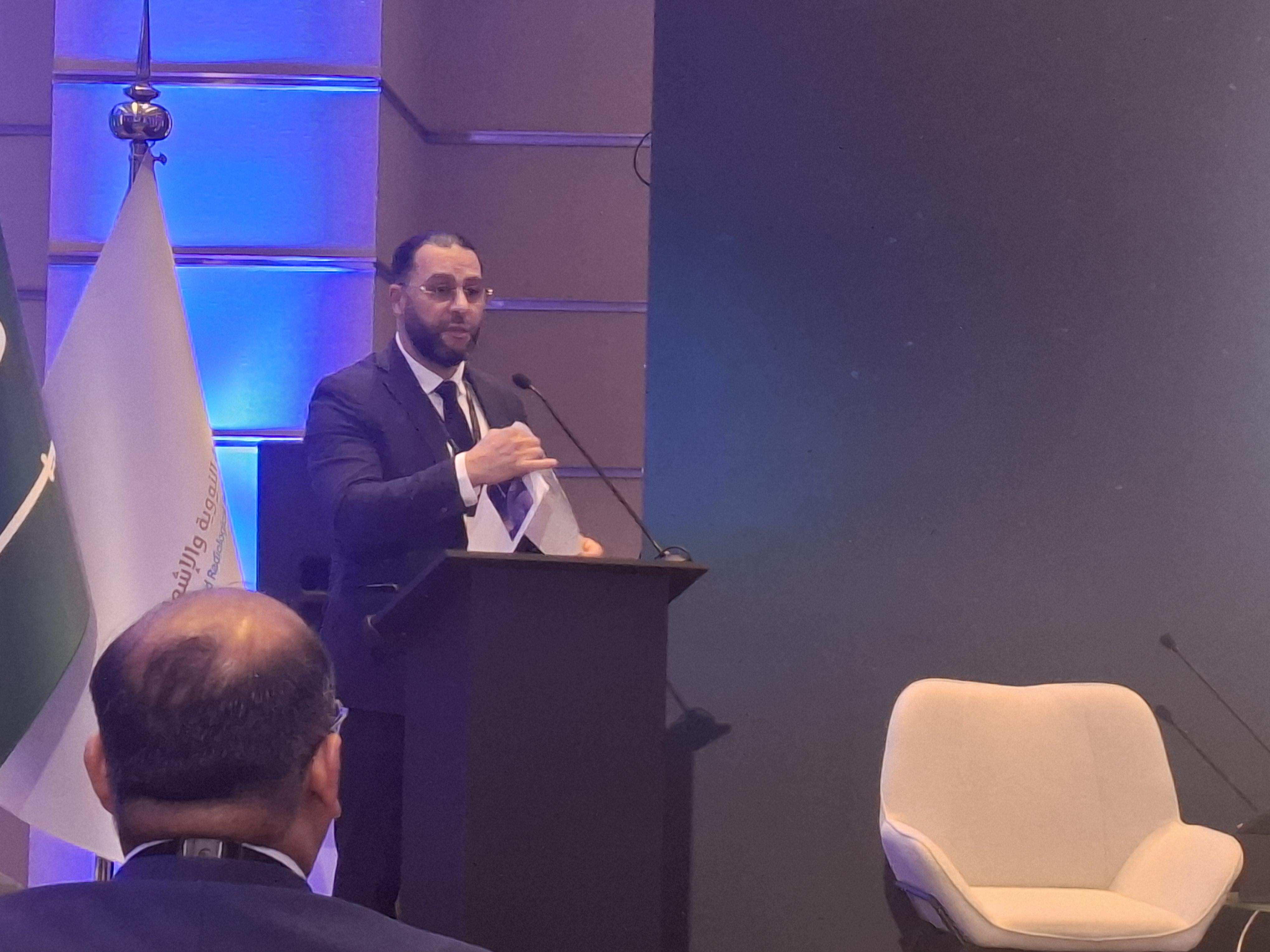 AIEA EPR 2025 - Riad Idir